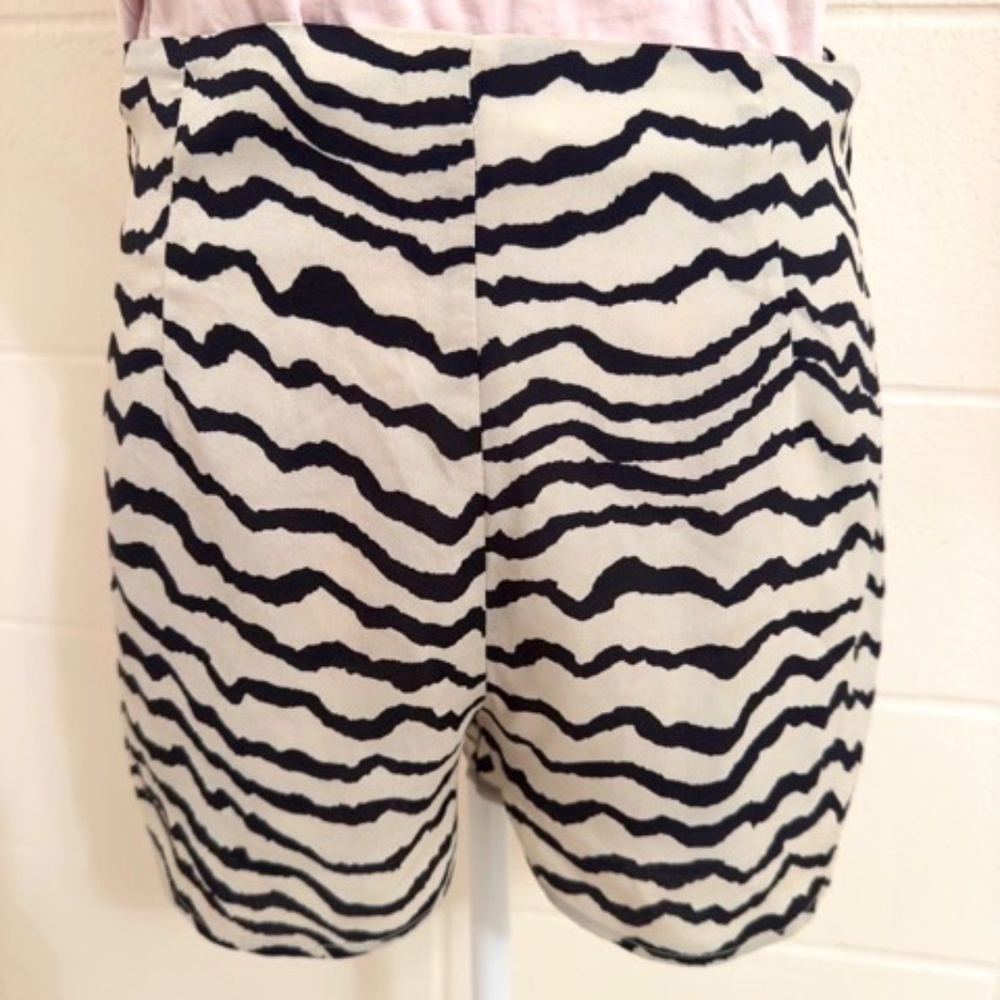 FOREVER 21 zebra zip up shorts